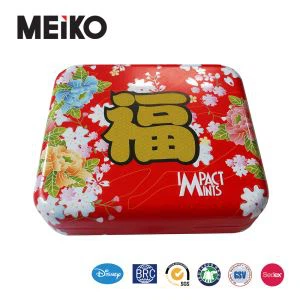 Boîtes bwat kare Boîtes kapab